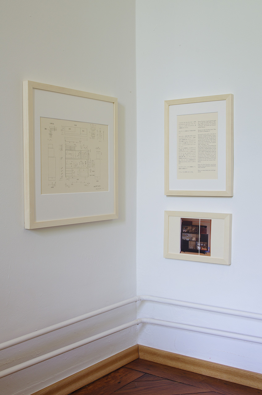 キャビネット_01