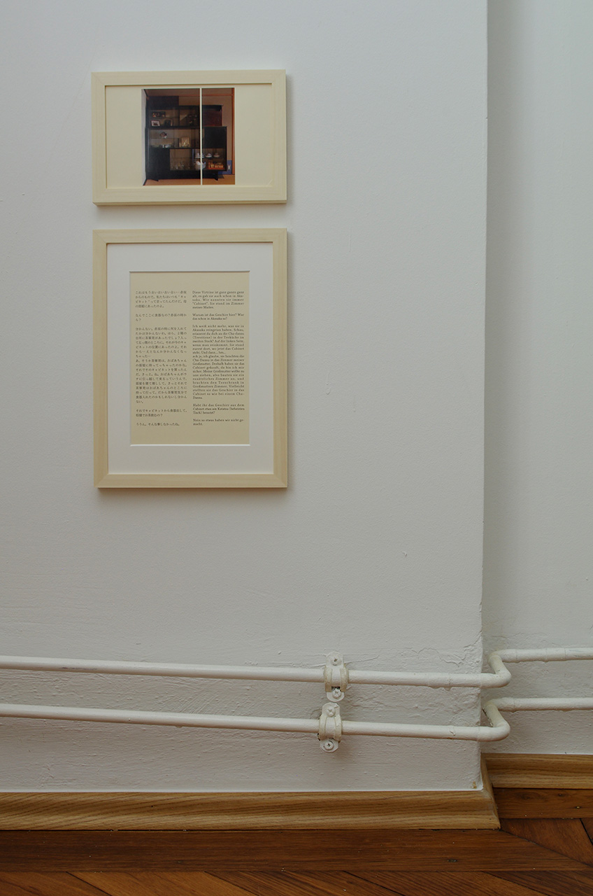 キャビネット_02