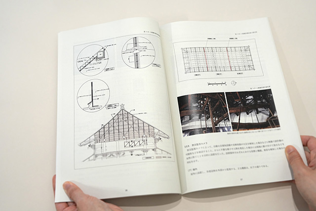 善光寺防災施設整備事業報告書_01